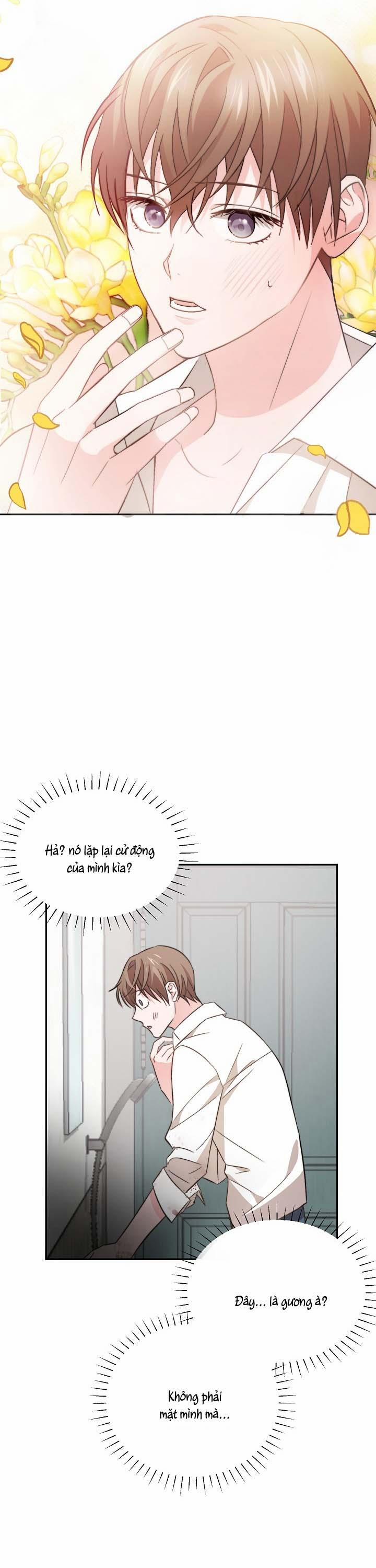 [Vicera] Masquerade 1 trang 16