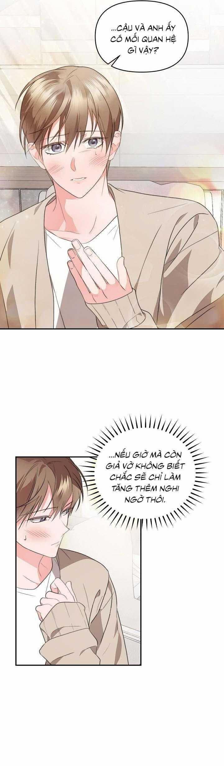 [Vicera] Masquerade 11 trang 1