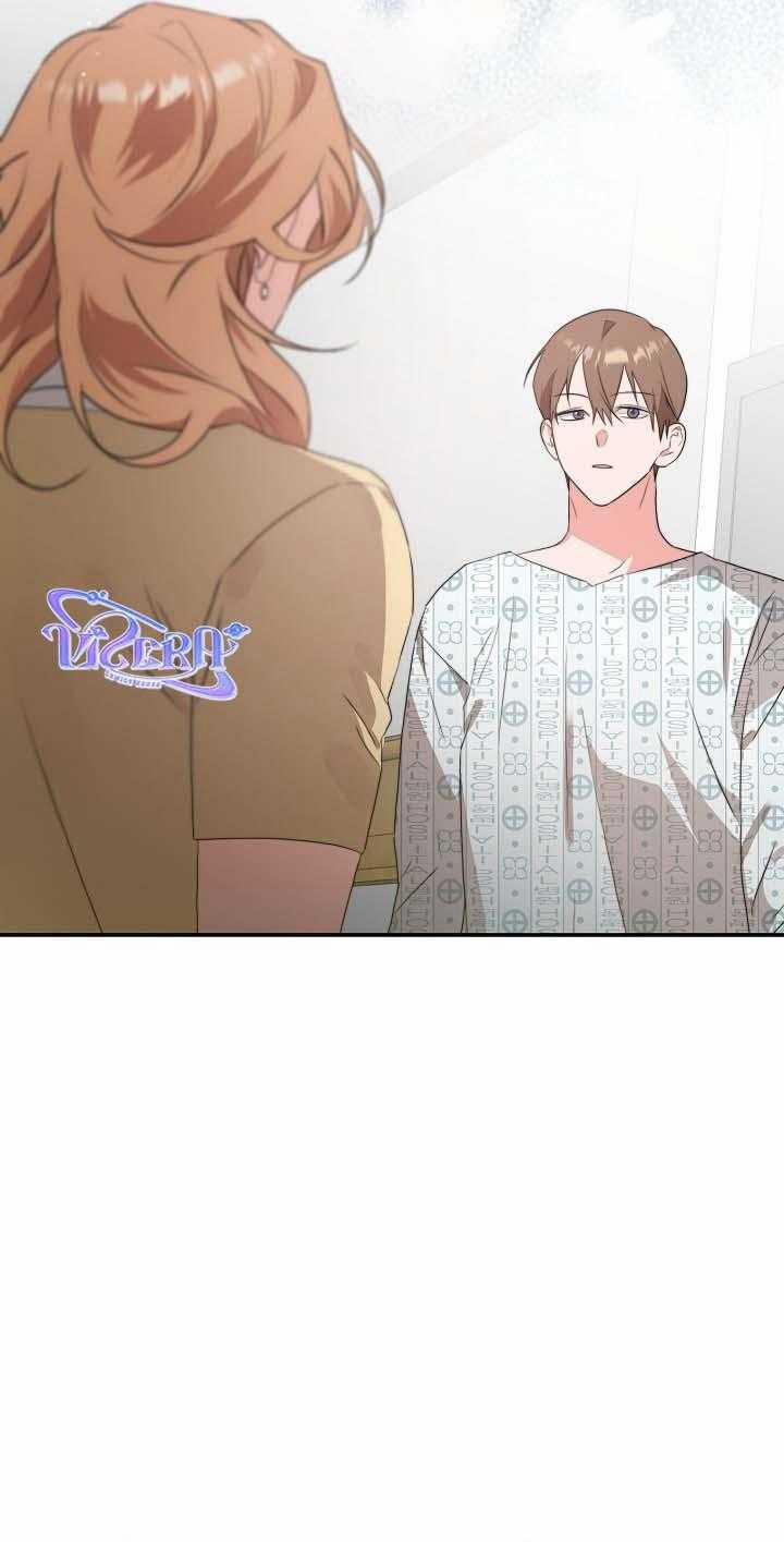 [Vicera] Masquerade 11 trang 32