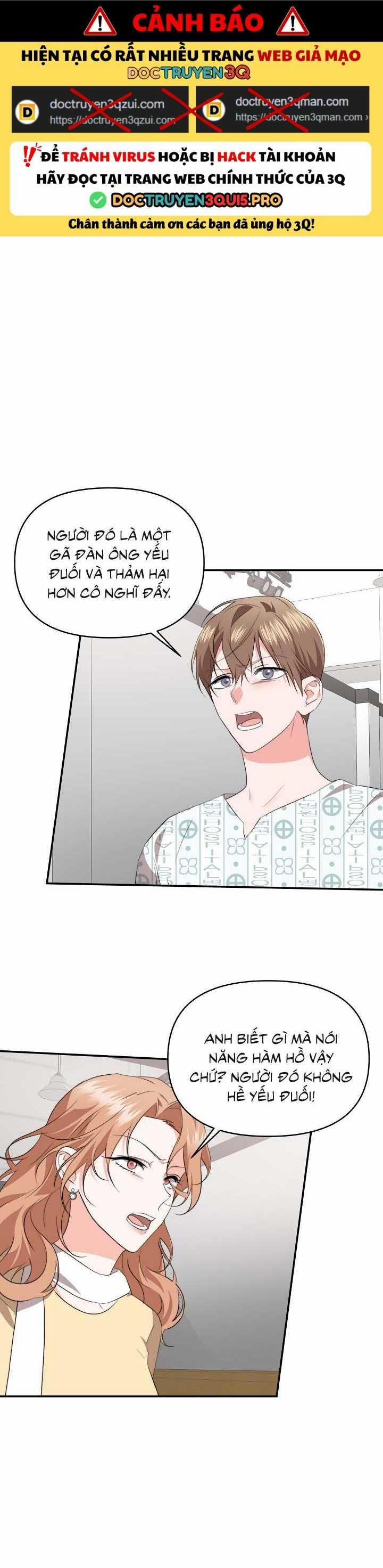 [Vicera] Masquerade 12 trang 0