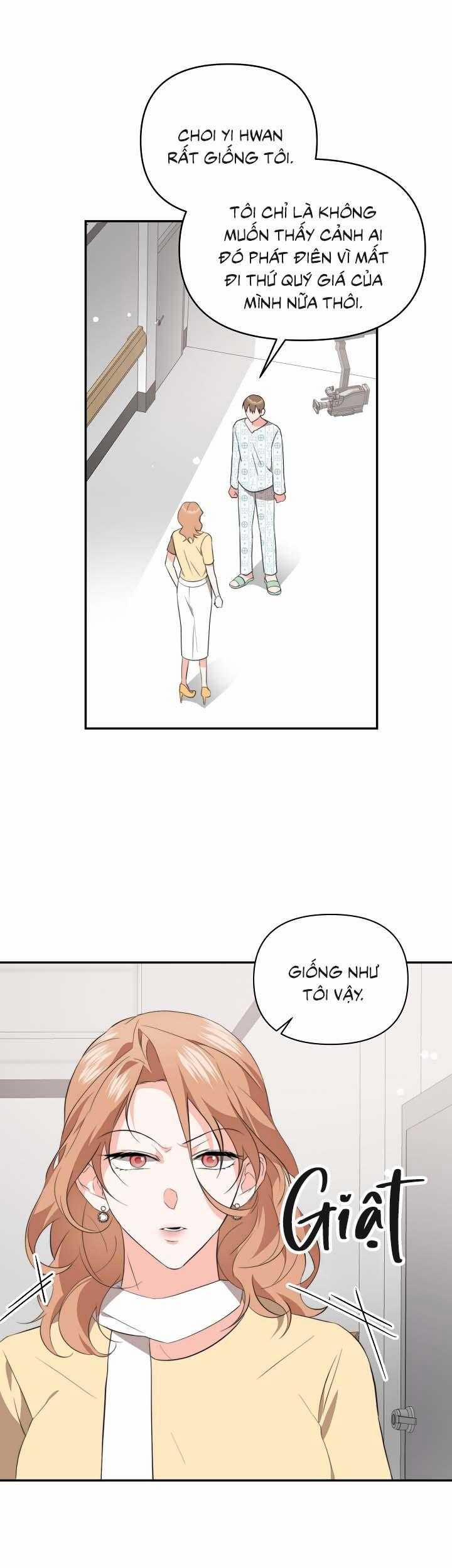 [Vicera] Masquerade 12 trang 2