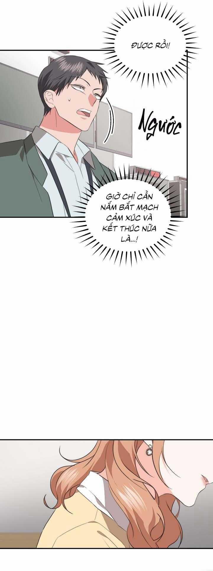 [Vicera] Masquerade 12 trang 4