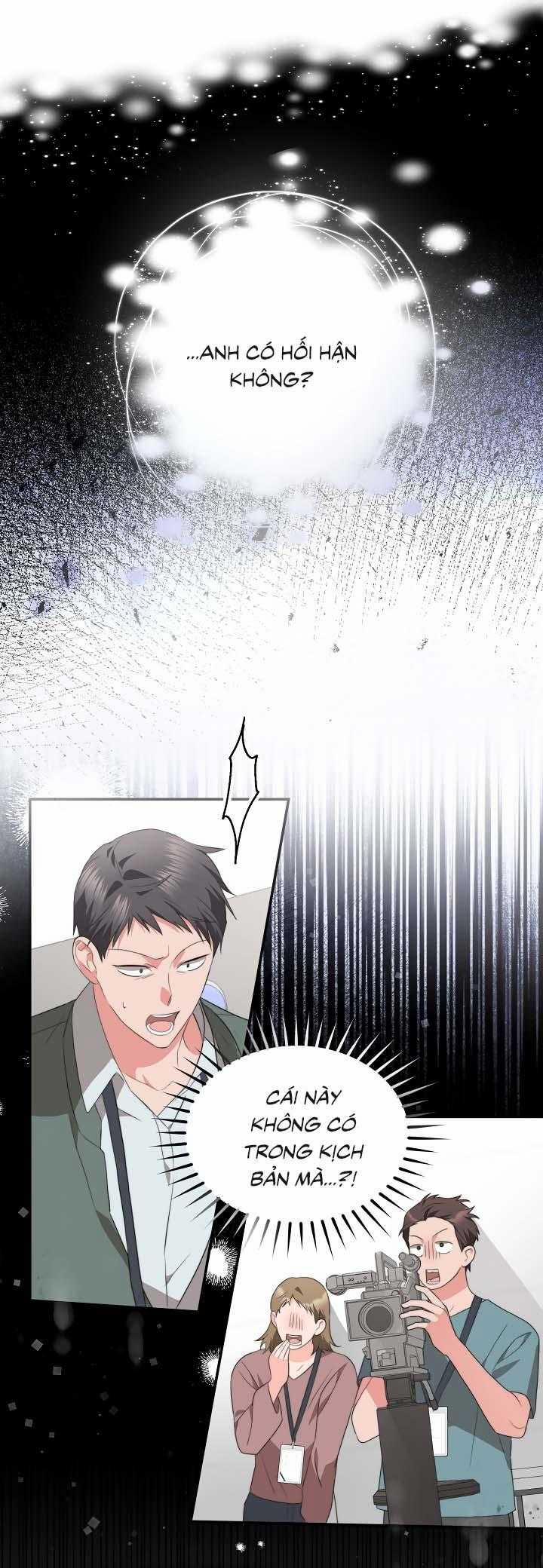 [Vicera] Masquerade 12 trang 5