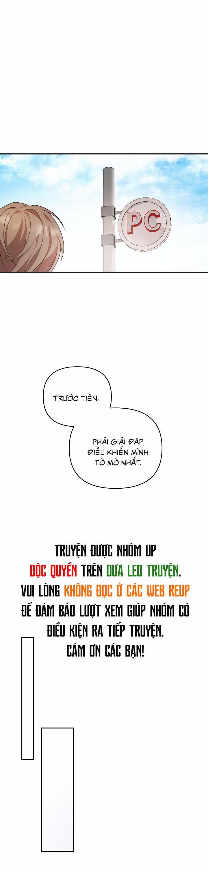 [Vicera] Masquerade 2 trang 14