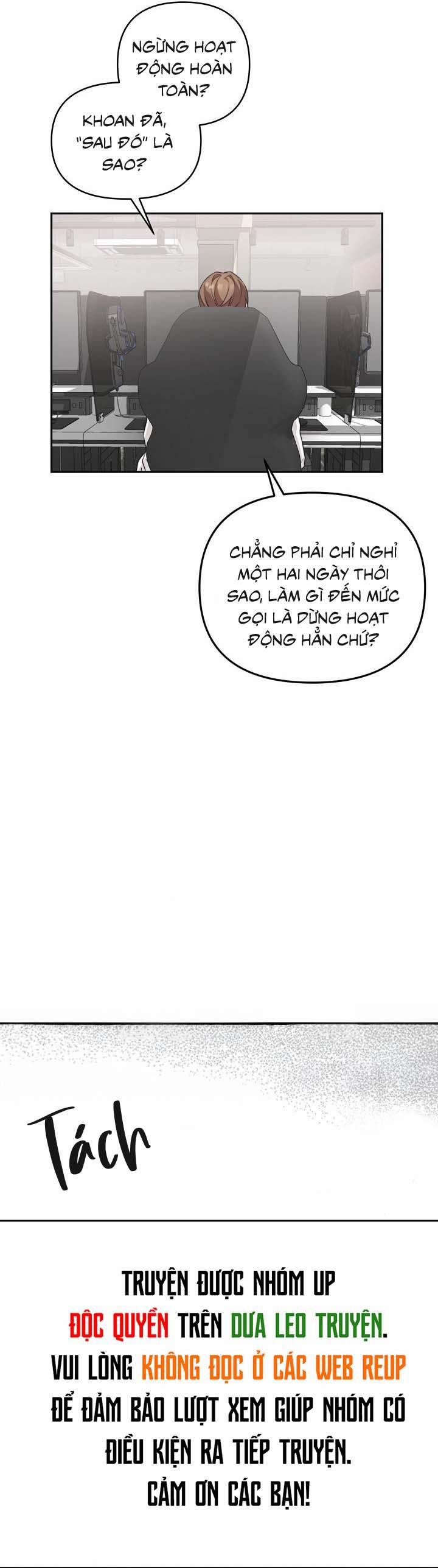 [Vicera] Masquerade 2 trang 23