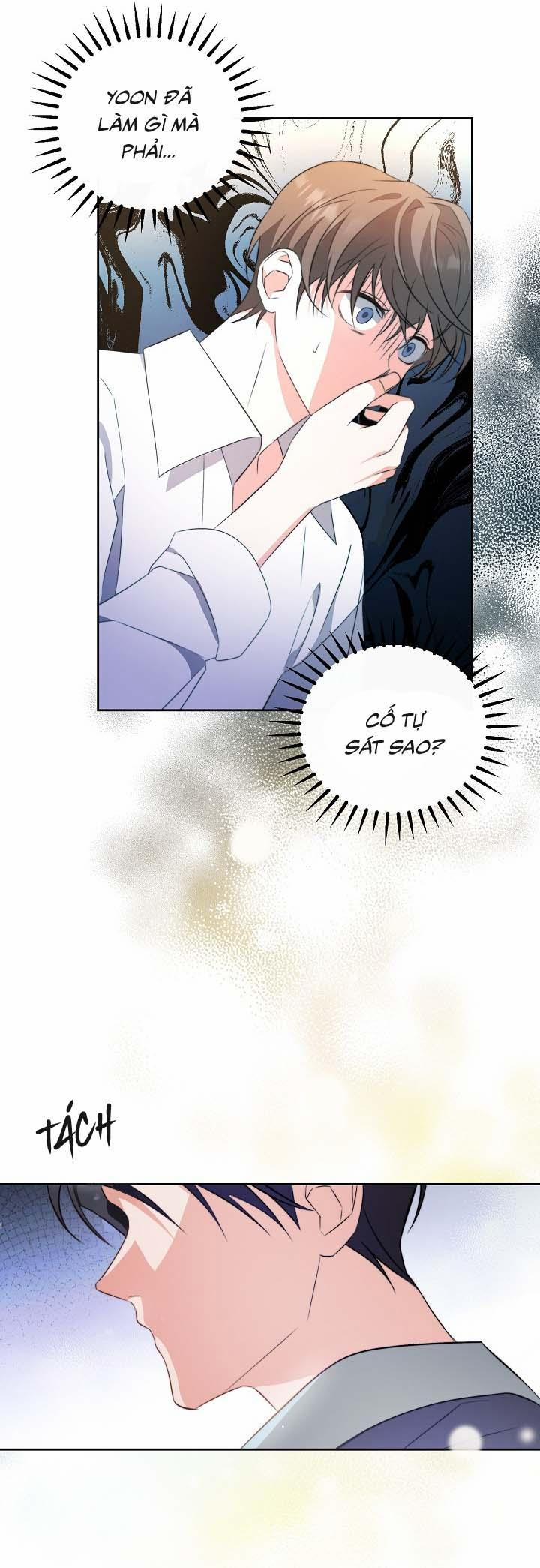 [Vicera] Masquerade 2 trang 31