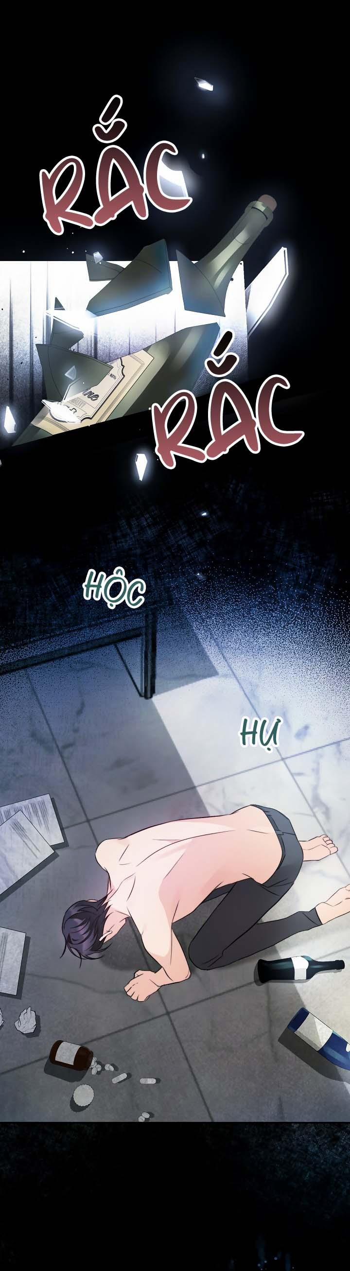 [Vicera] Masquerade 3 trang 0