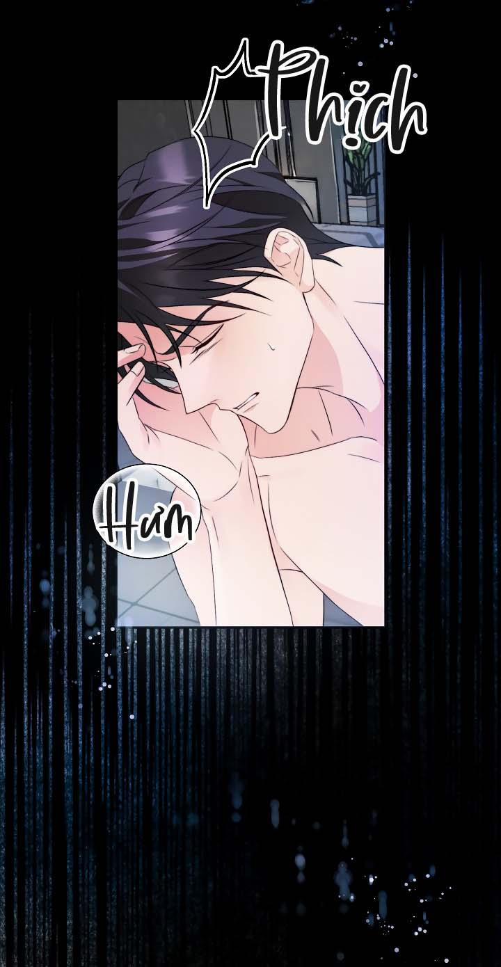 [Vicera] Masquerade 3 trang 1