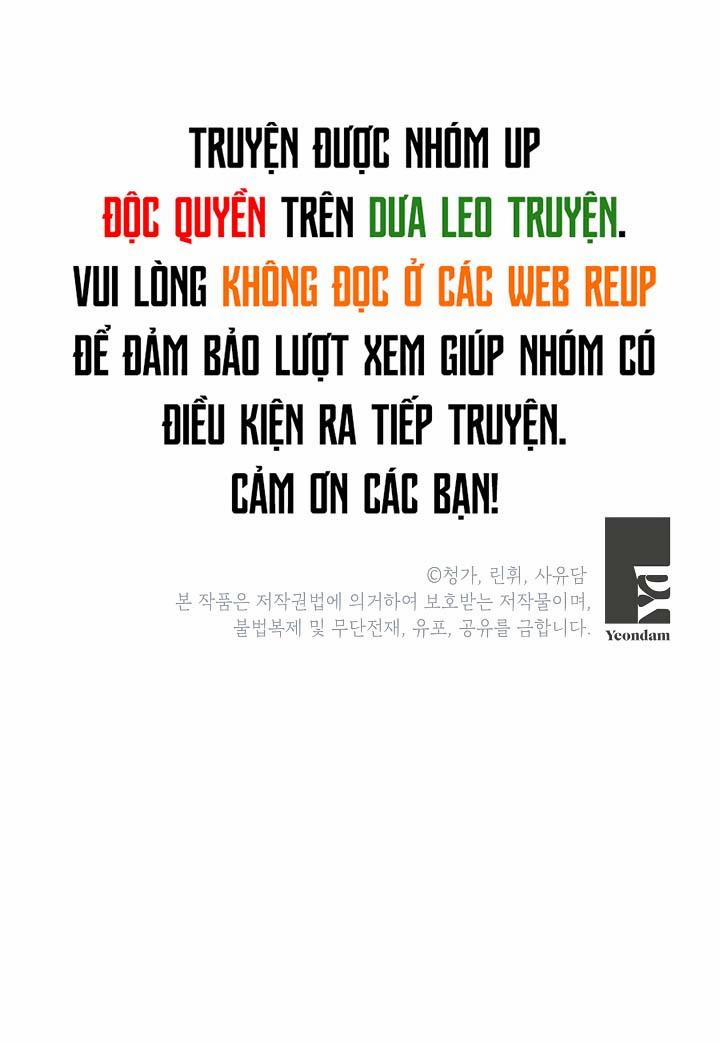 [Vicera] Masquerade 3 trang 30