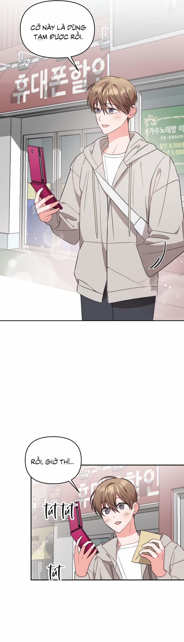 [Vicera] Masquerade 4 trang 10