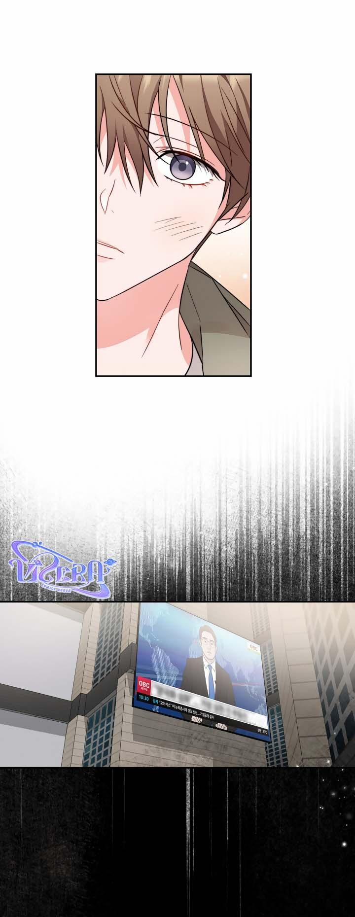 [Vicera] Masquerade 4 trang 20