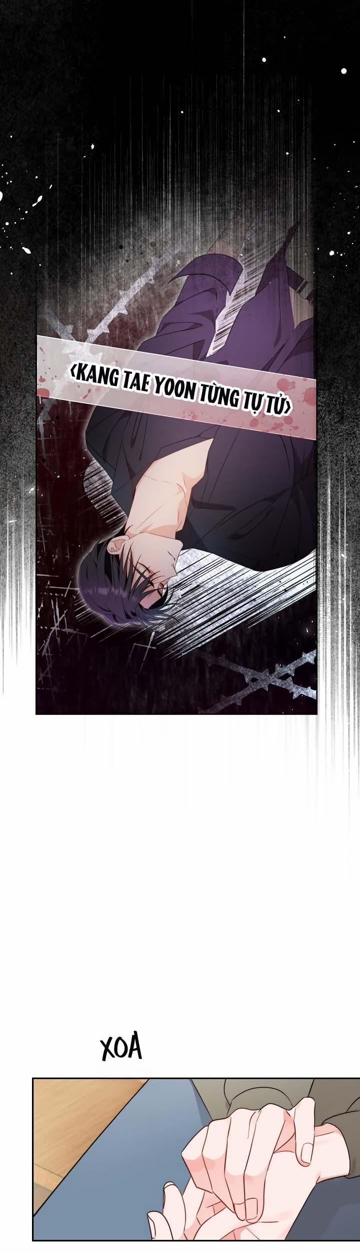 [Vicera] Masquerade 4 trang 21