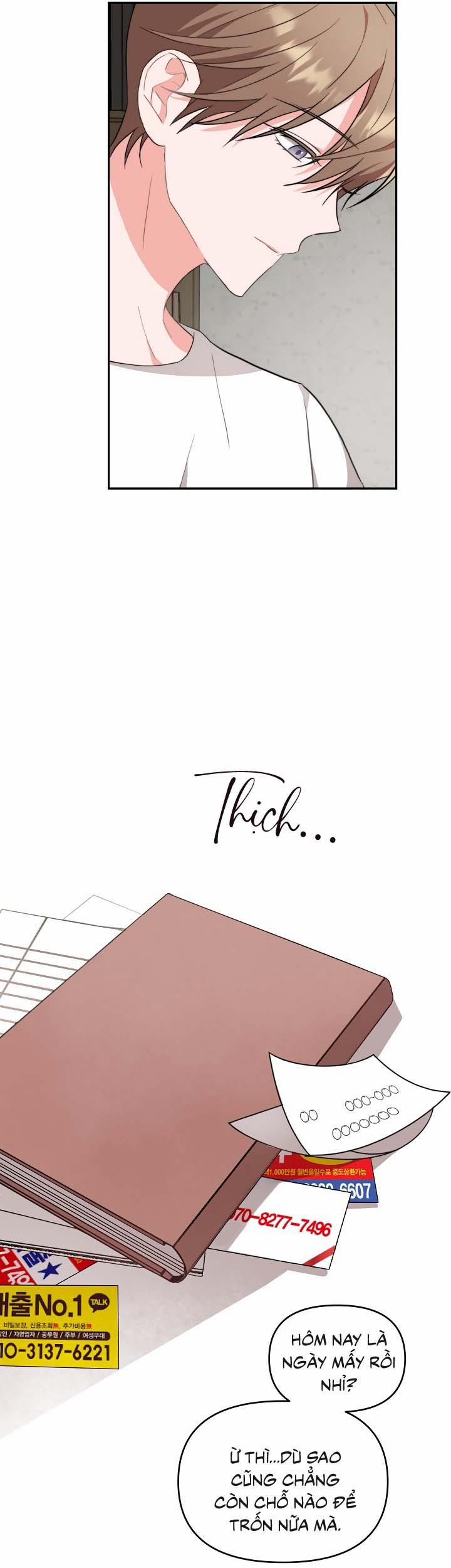 [Vicera] Masquerade 4 trang 5