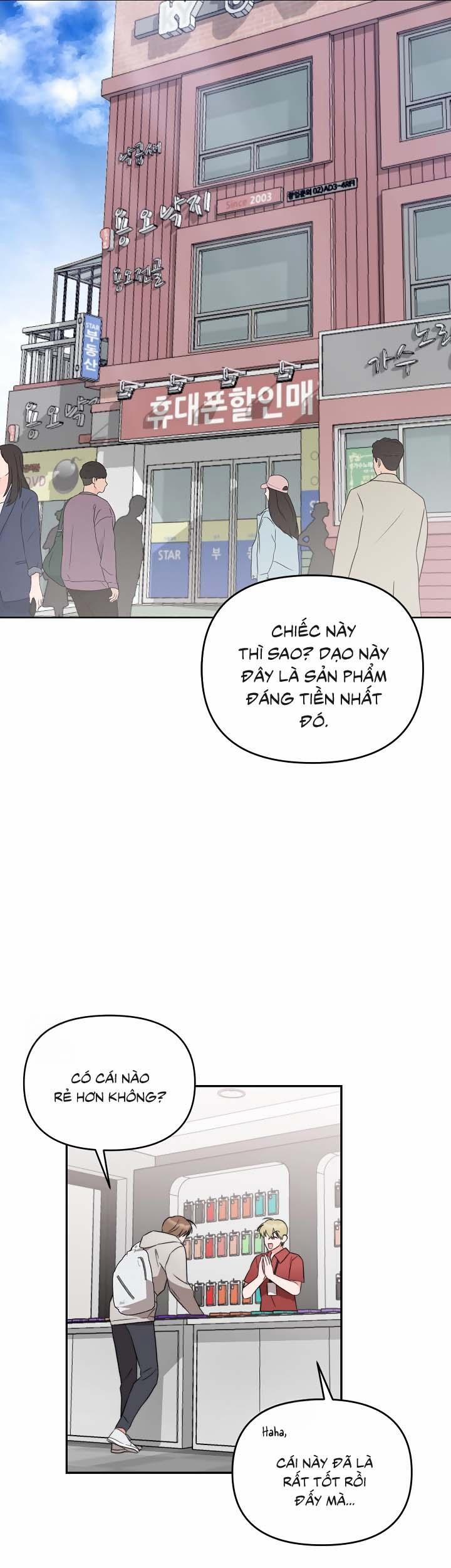 [Vicera] Masquerade 4 trang 7