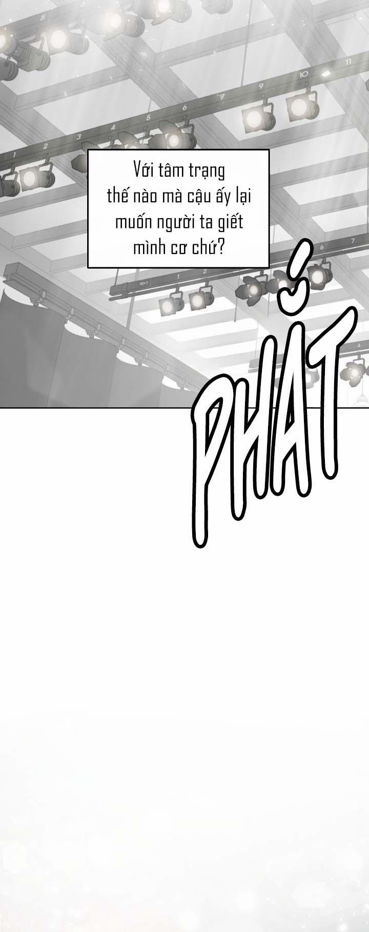 [Vicera] Masquerade 6 trang 24