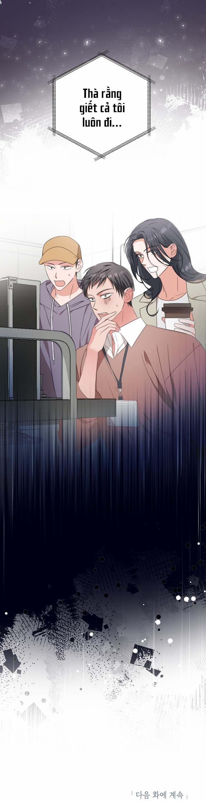 [Vicera] Masquerade 6 trang 40