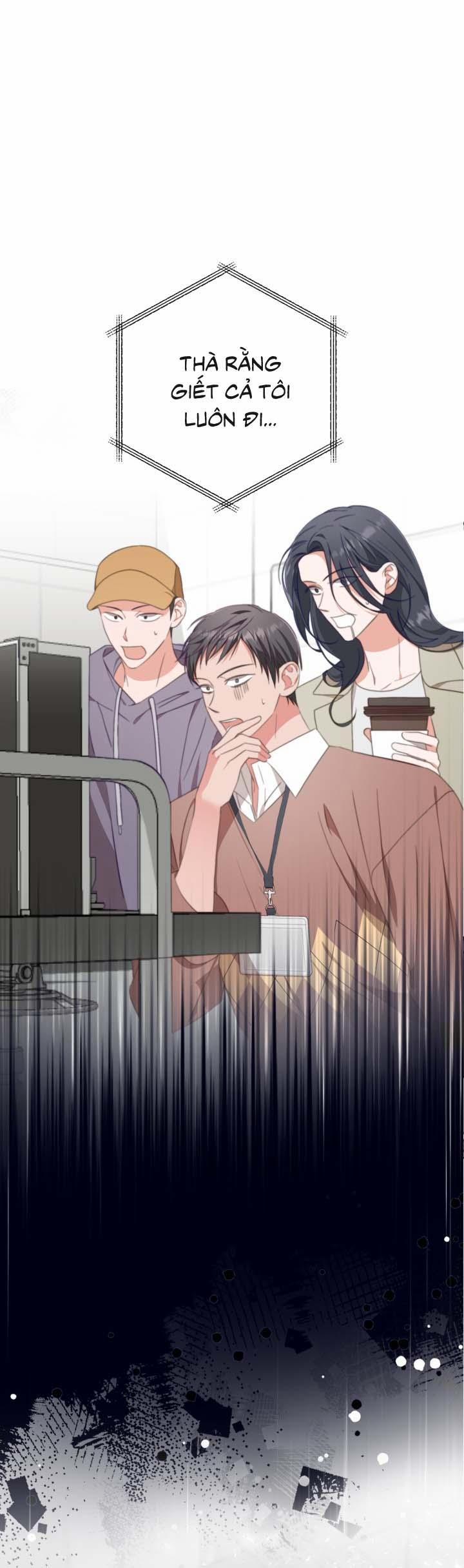 [Vicera] Masquerade 7 trang 0