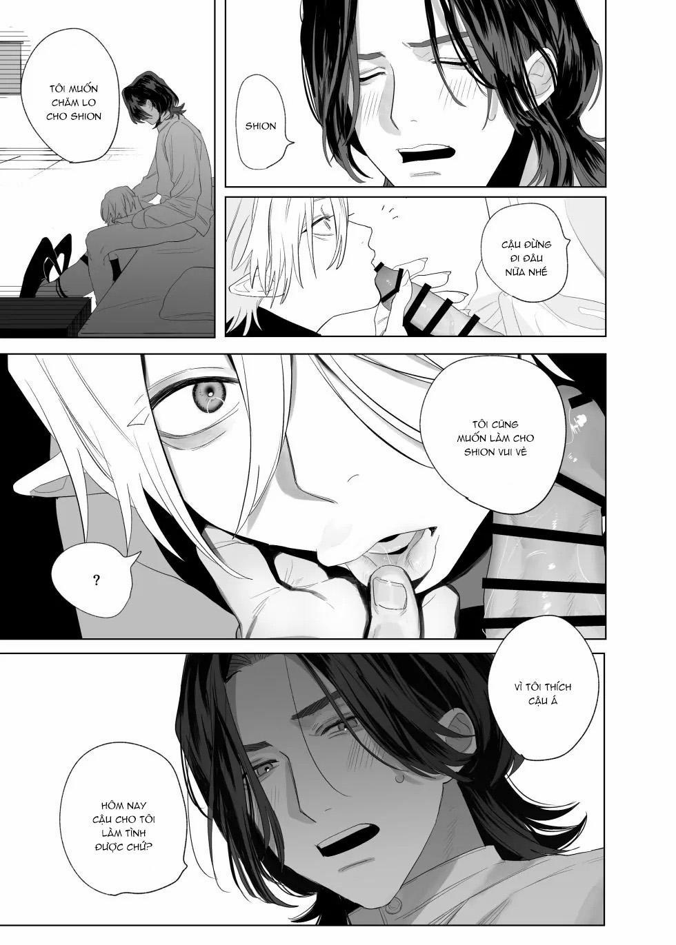 (Vicera) Tuyển Tập Truyện Của Tác Giả Nocori 5.2 trang 0