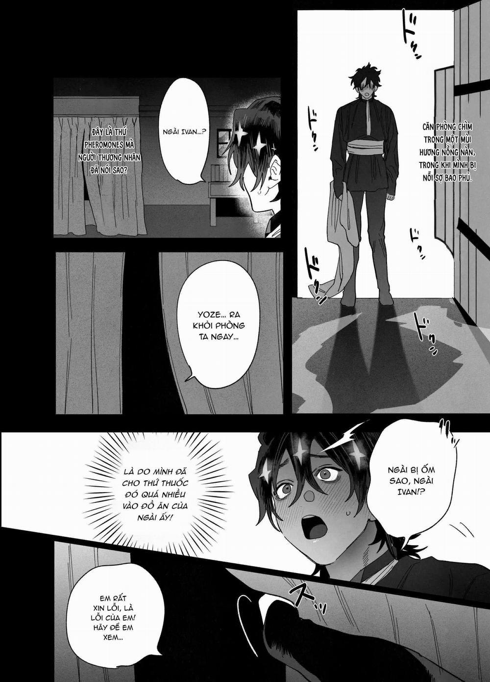 (Vicera) Tuyển Tập Truyện Của Tác Giả Nocori 8 trang 7