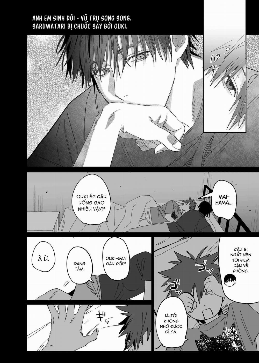 (Vicera) Tuyển Tập Truyện Của Tác Giả Nocori 9.2 trang 36