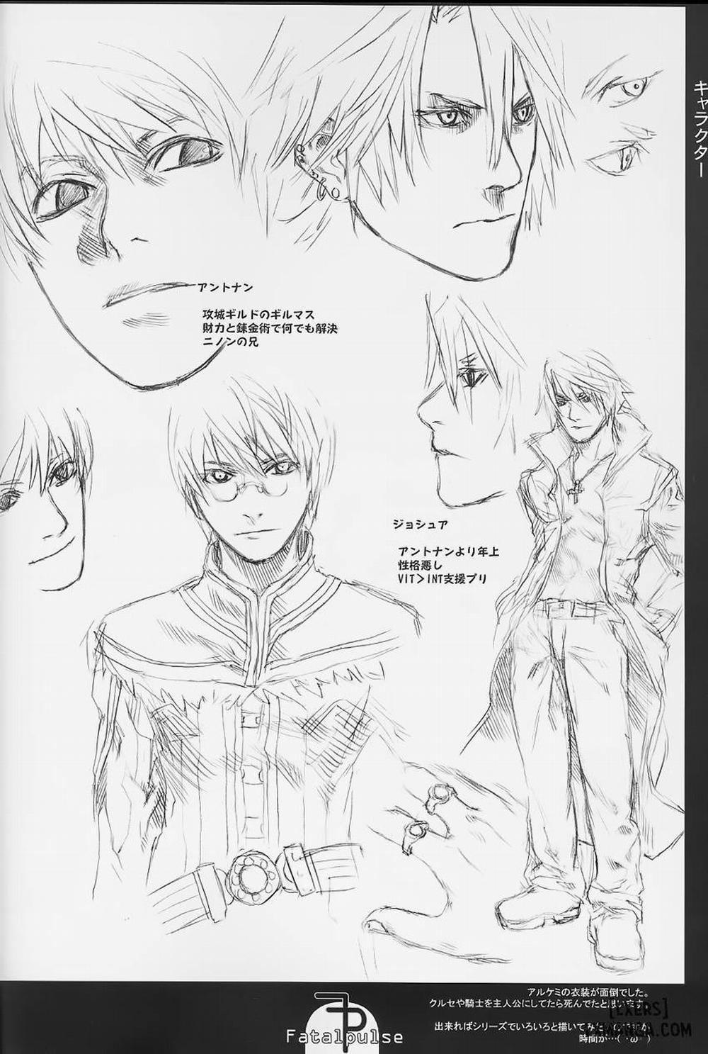 Victim Girl 1 Oneshot trang 20