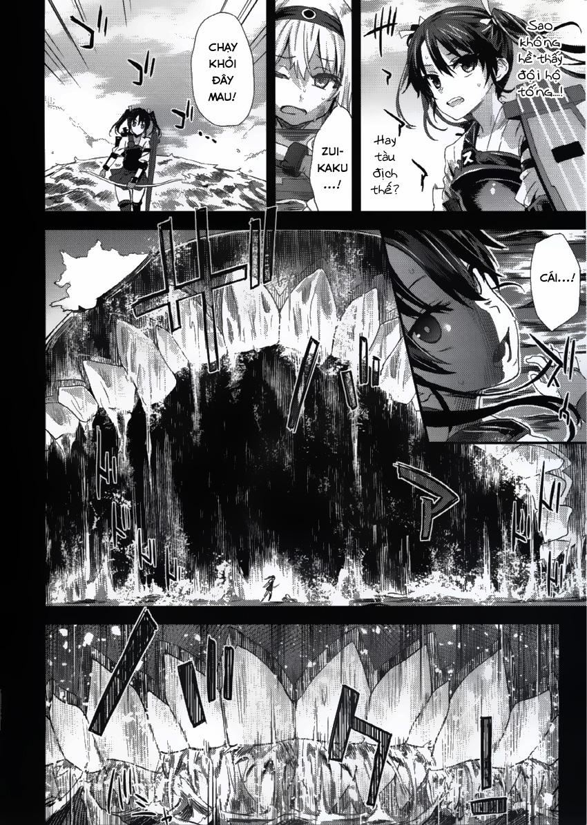 Victim Girl (Series Full) 16 trang 3