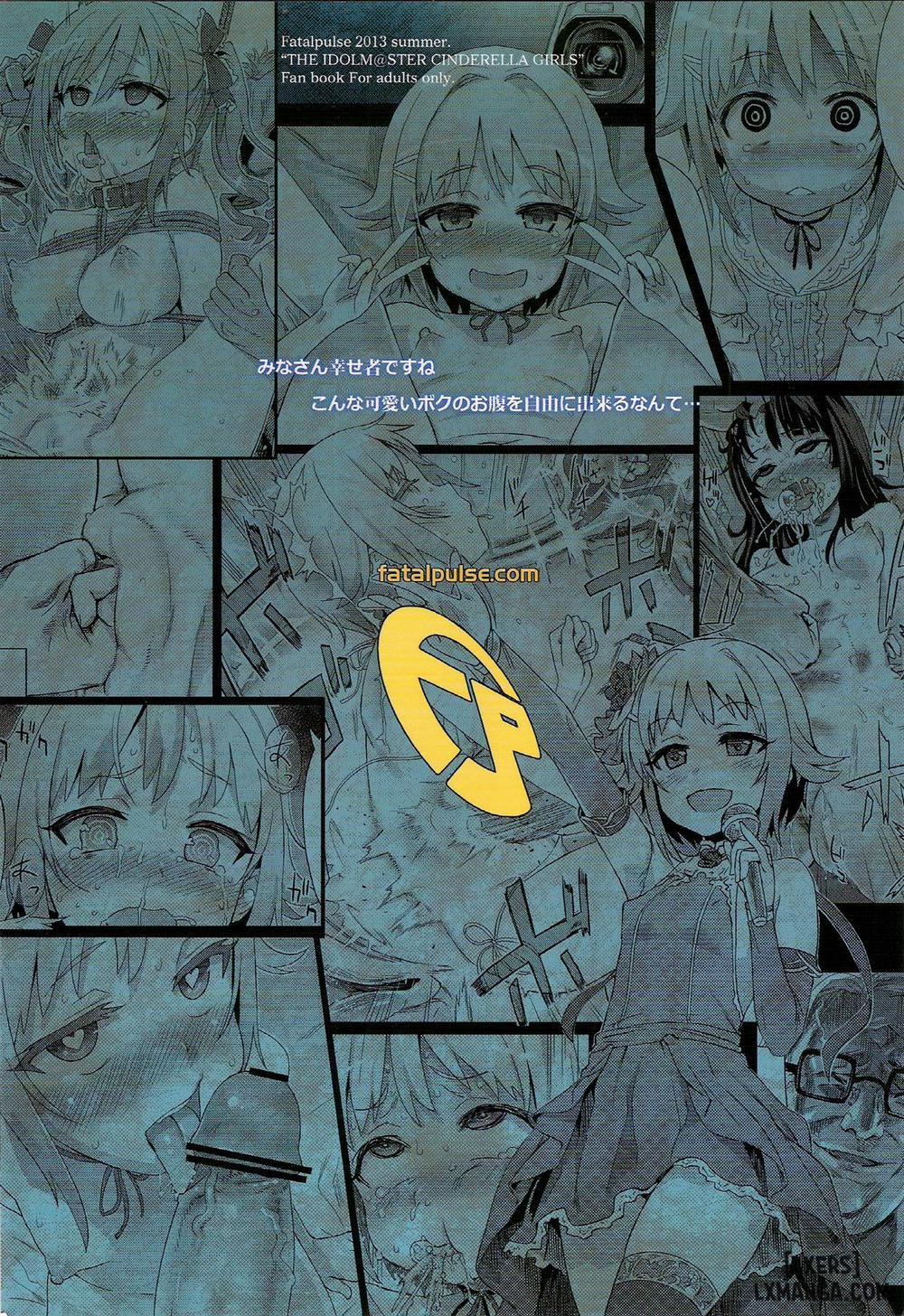 Victim Girls 15 Oneshot trang 37