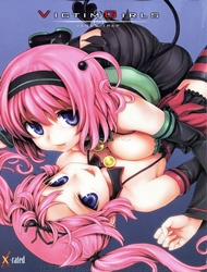 Đọc truyện tranh Victim Girls 8 - VenusTrap (To Love-Ru)