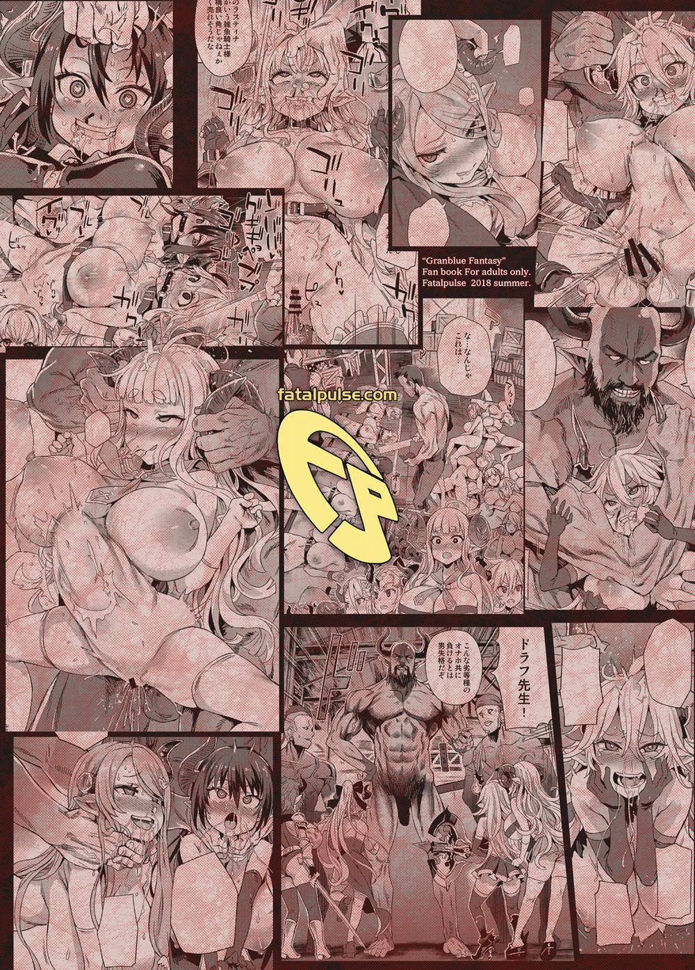 VictimGirls25 Dekachichi Teishinchou Shuzoku ♀ no Tsuno o Oru Hanashi (Granblue Fantasy) Oneshot trang 29