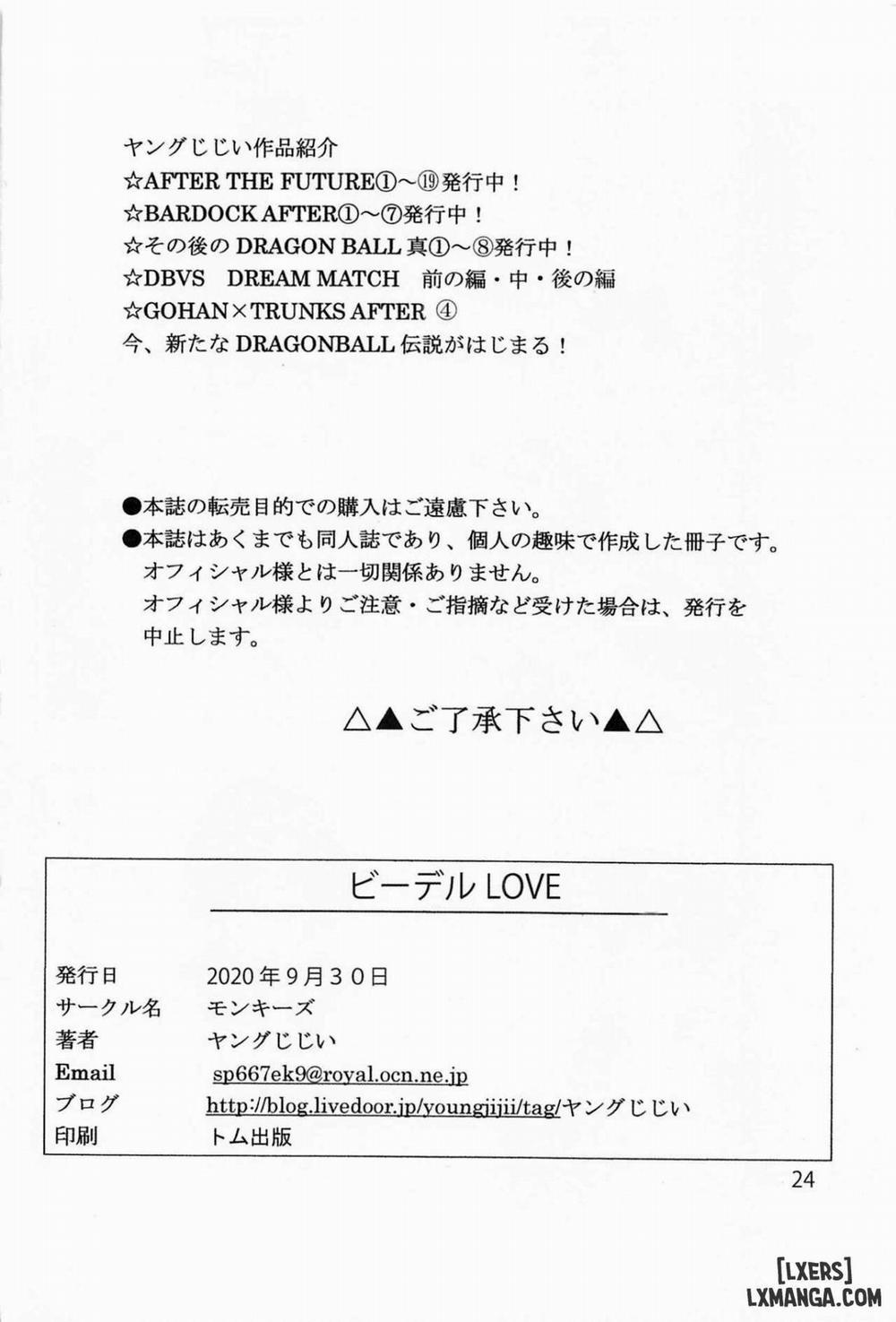 Videl LOVE Oneshot trang 25