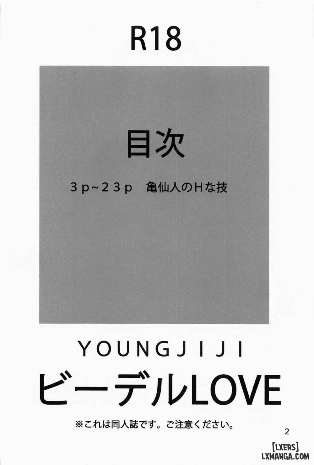 Videl LOVE Oneshot trang 3