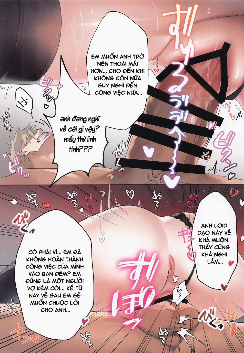 Việc mà người vợ nên làm! Oneshot trang 8