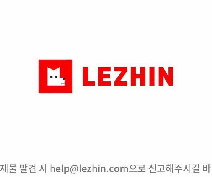 Viên Kẹo Ngọt Ngào 1 trang 57