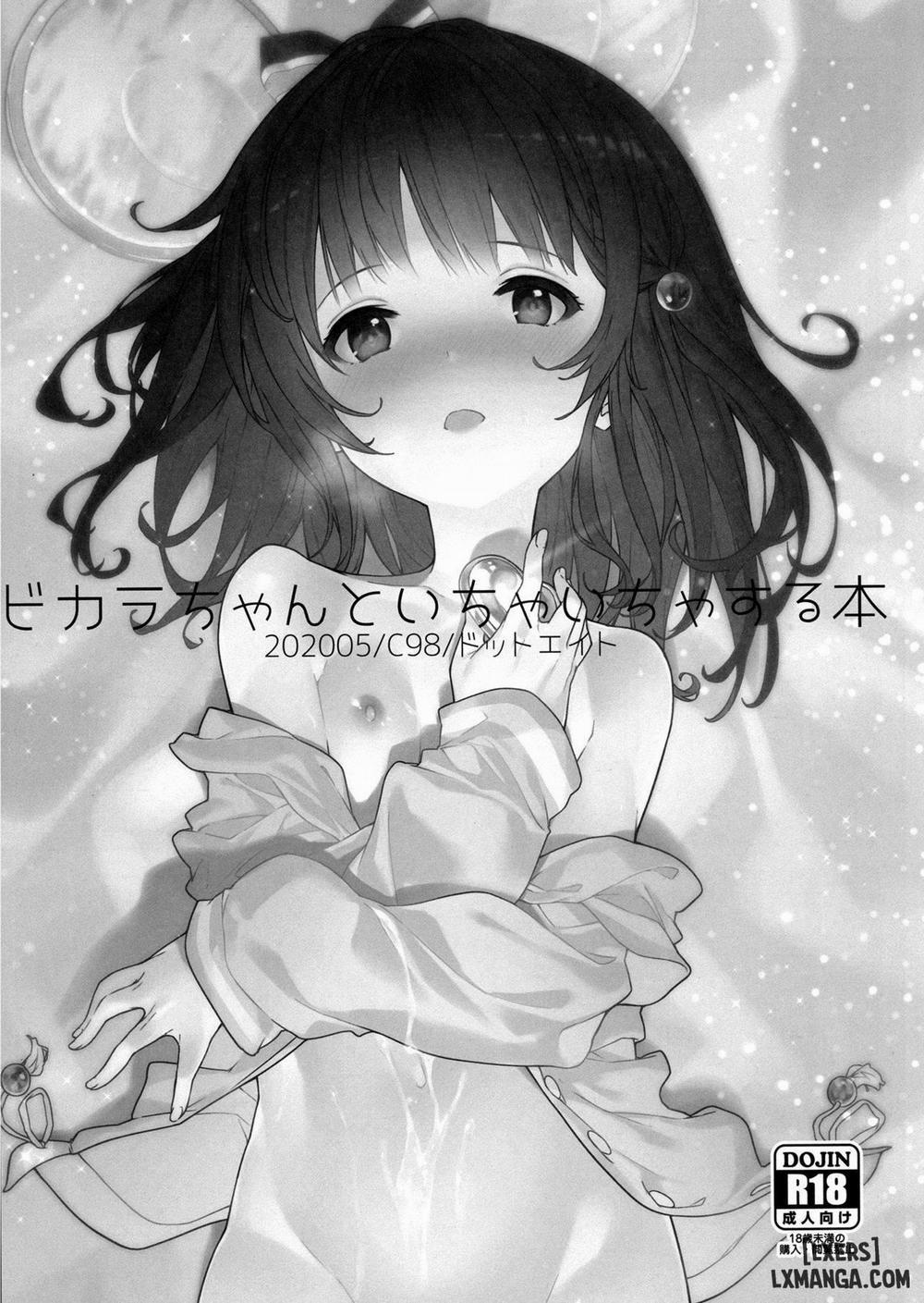 Vikala-chan to Ichaicha suru Hon Oneshot trang 1