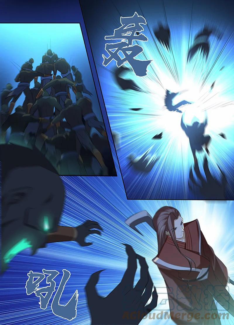 Vĩnh Hằng Chí Tôn 305 trang 8