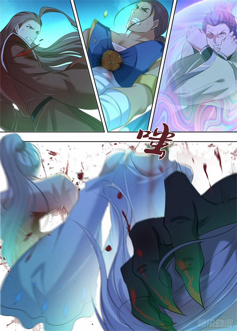 Vĩnh Hằng Chí Tôn 306 trang 11