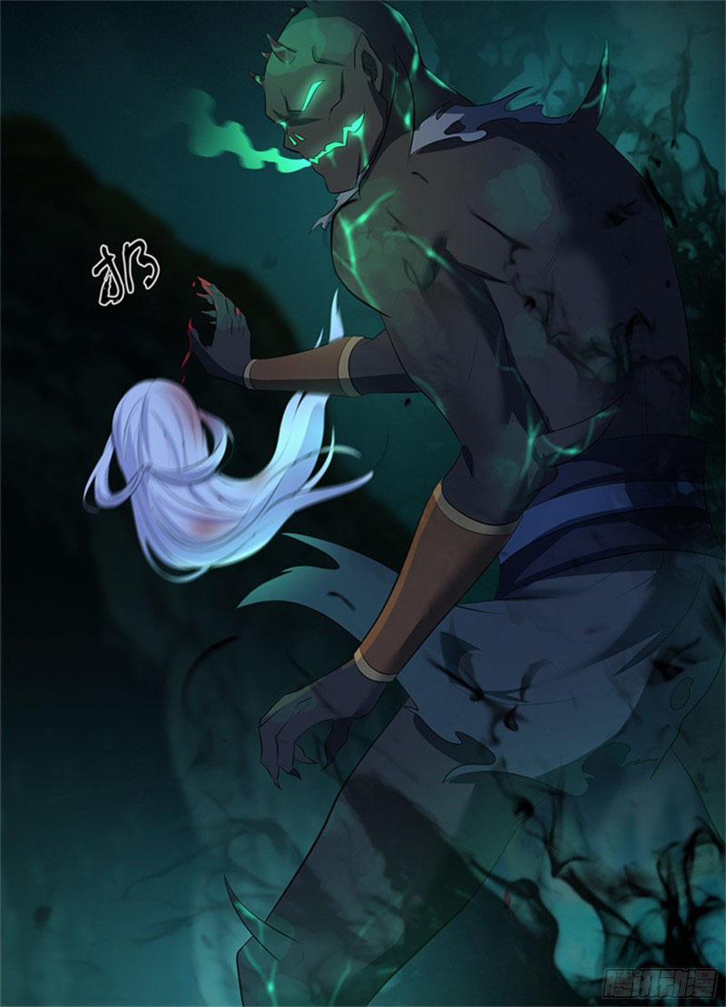 Vĩnh Hằng Chí Tôn 306 trang 12