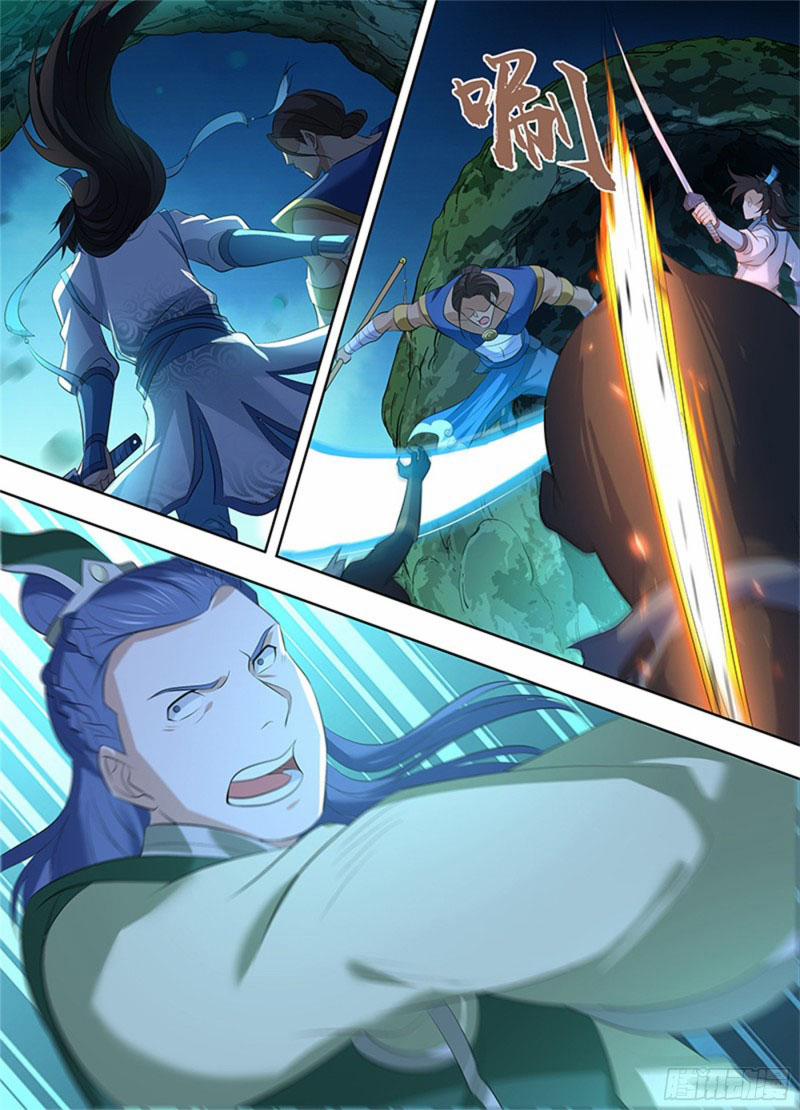 Vĩnh Hằng Chí Tôn 306 trang 2