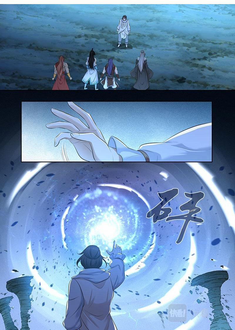 Vĩnh Hằng Chí Tôn 317 trang 0