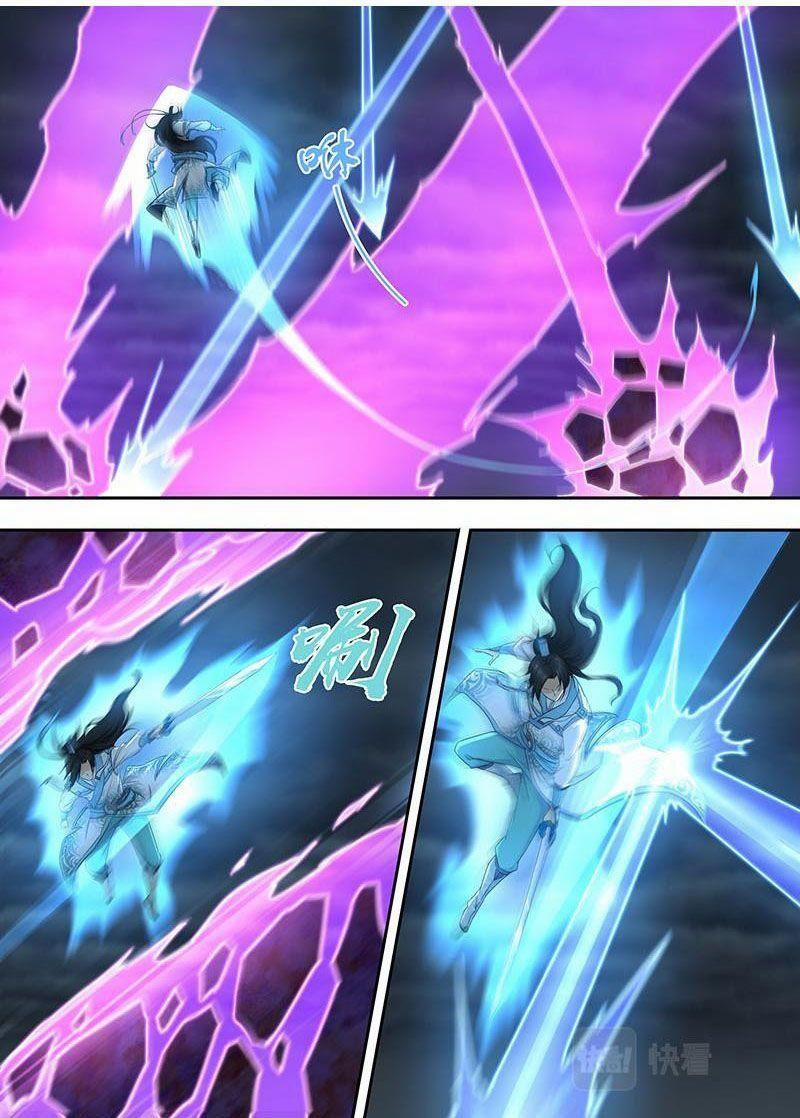 Vĩnh Hằng Chí Tôn 326 trang 4