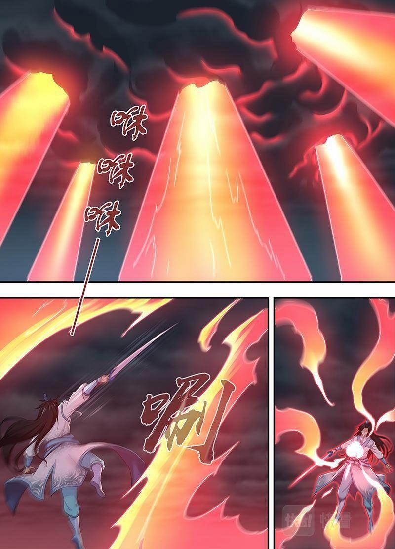 Vĩnh Hằng Chí Tôn 326 trang 6