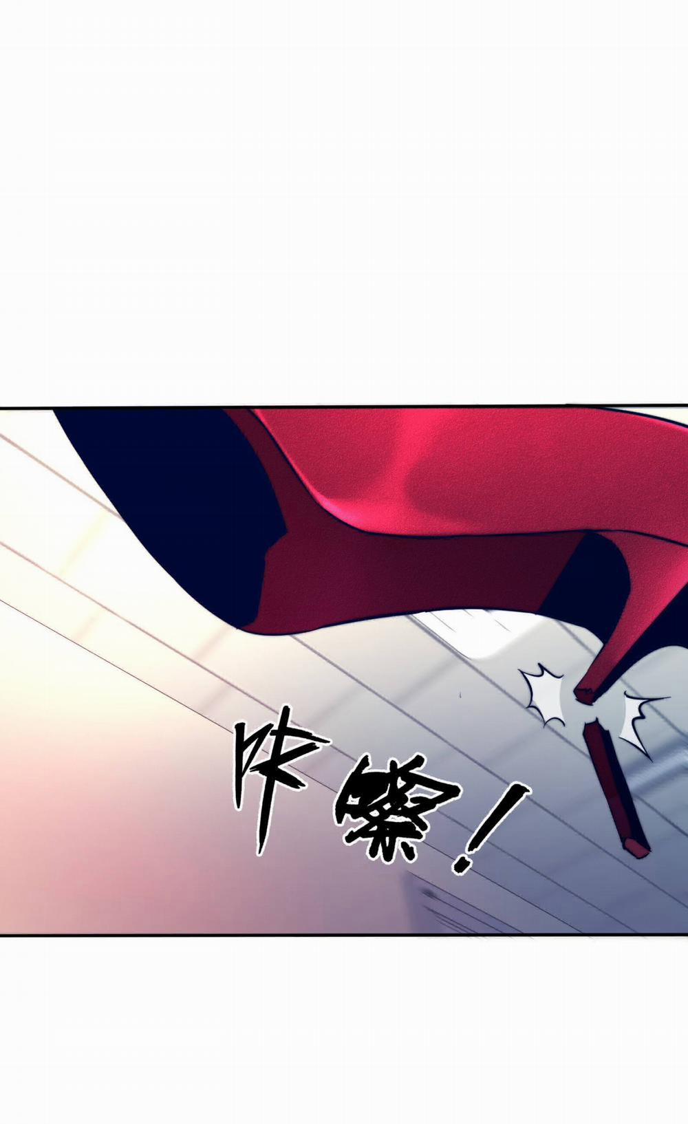 Vĩnh Kiếp 108 5 trang 1