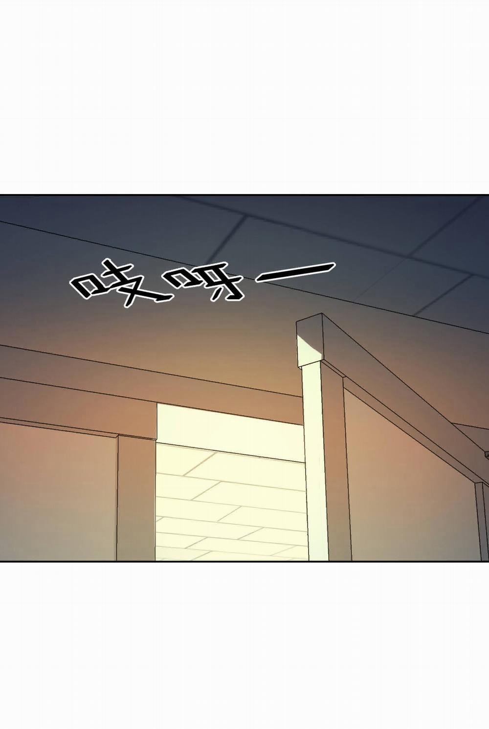 Vĩnh Kiếp 108 5 trang 67