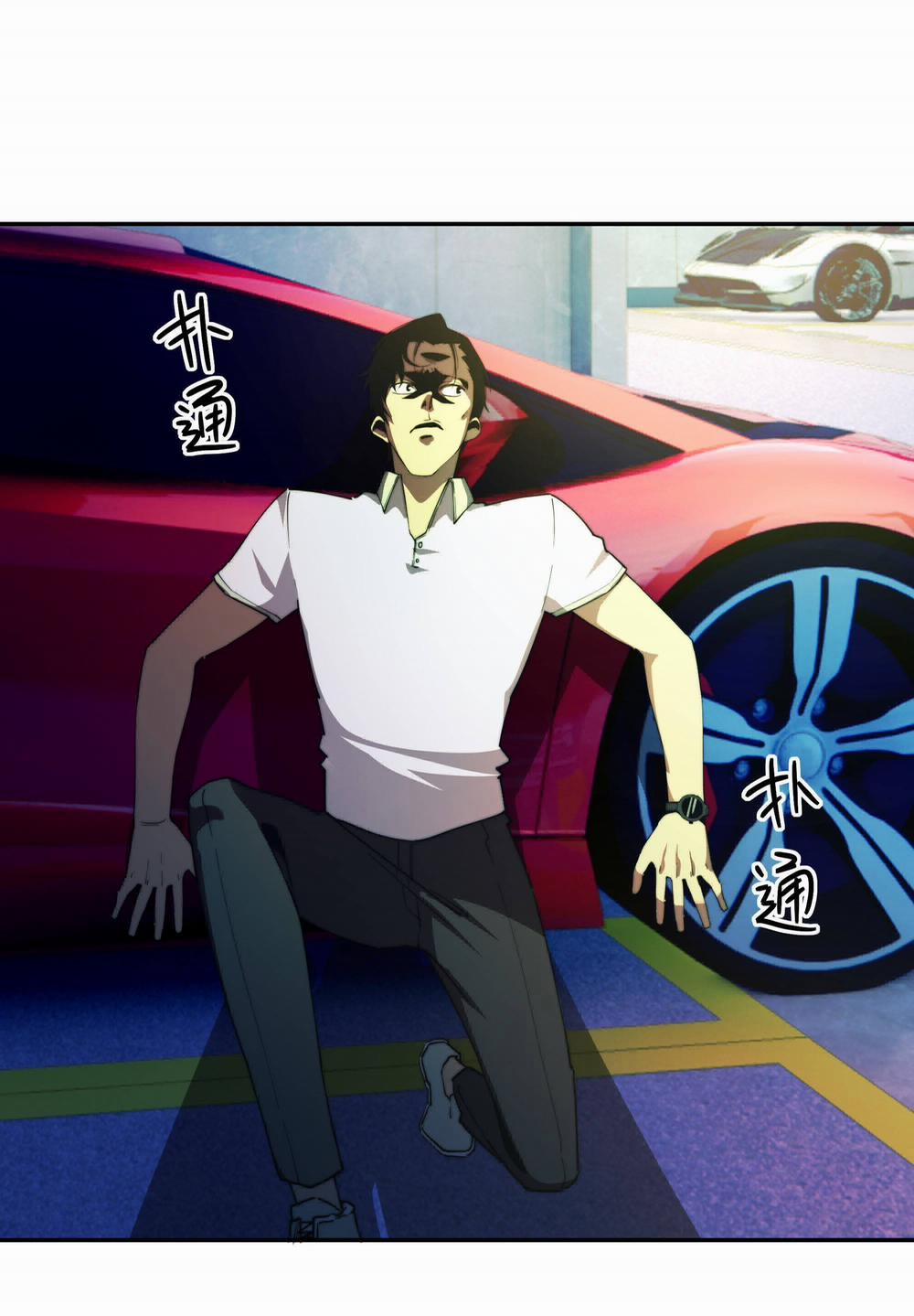 Vĩnh Kiếp 108 6 trang 13