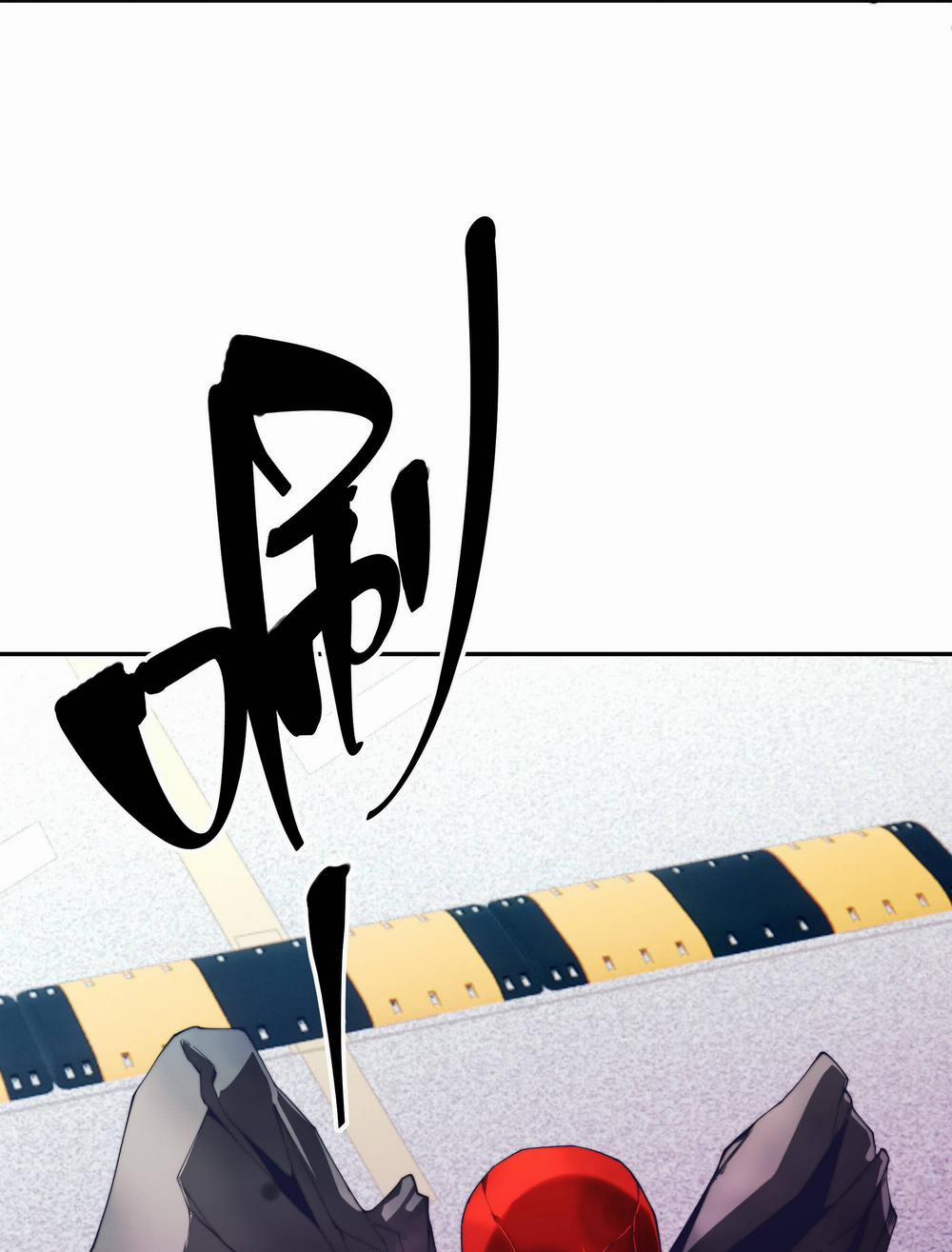 Vĩnh Kiếp 108 6 trang 4