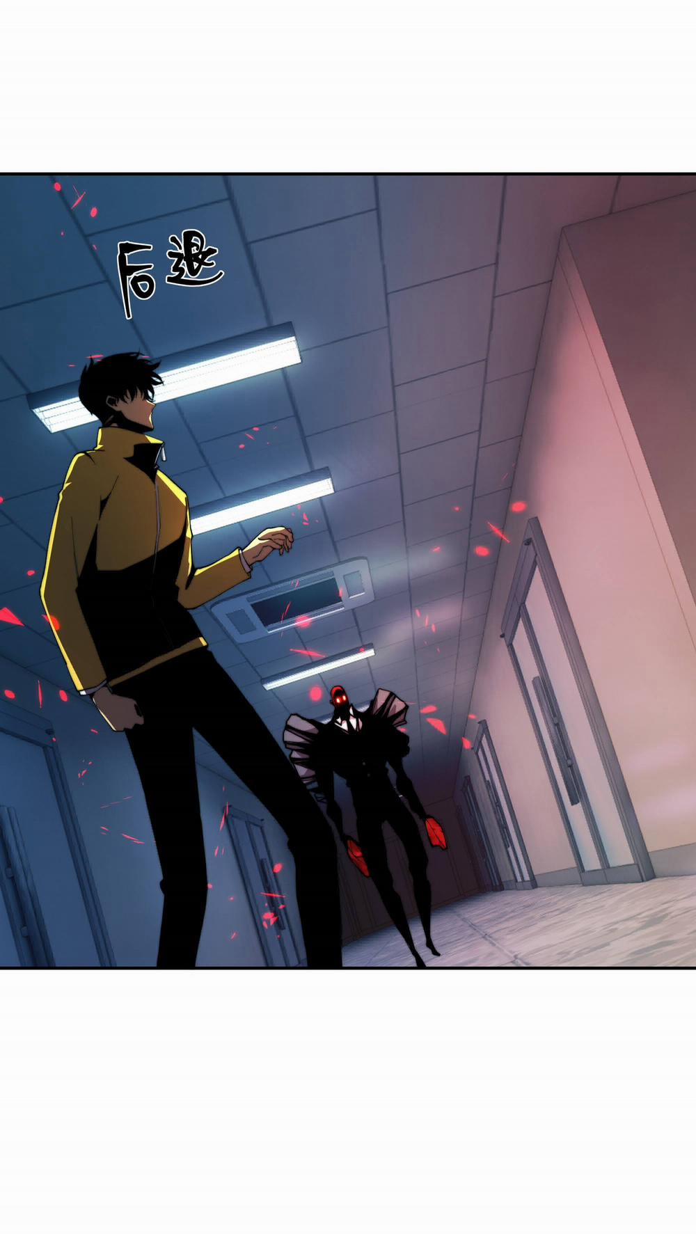 Vĩnh Kiếp 108 6 trang 57