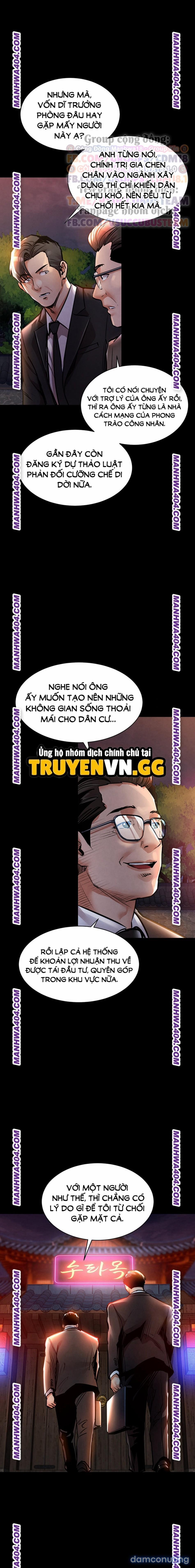 Vinh Quang Khải Hoàn 15 trang 13