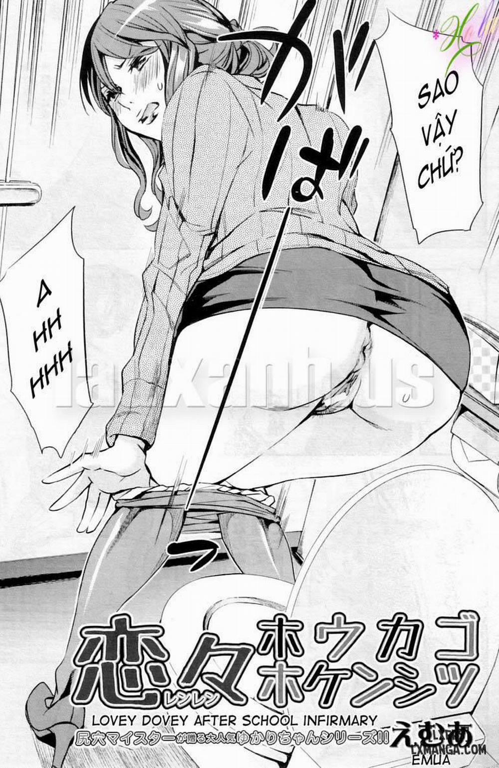 Virgin Addict 3 END trang 2