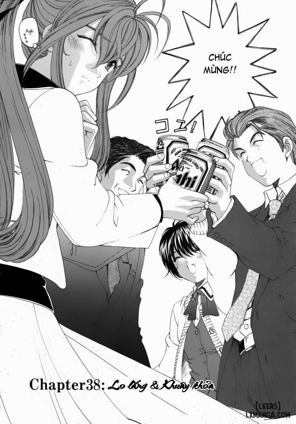 Virgin na Kankei 38 trang 1