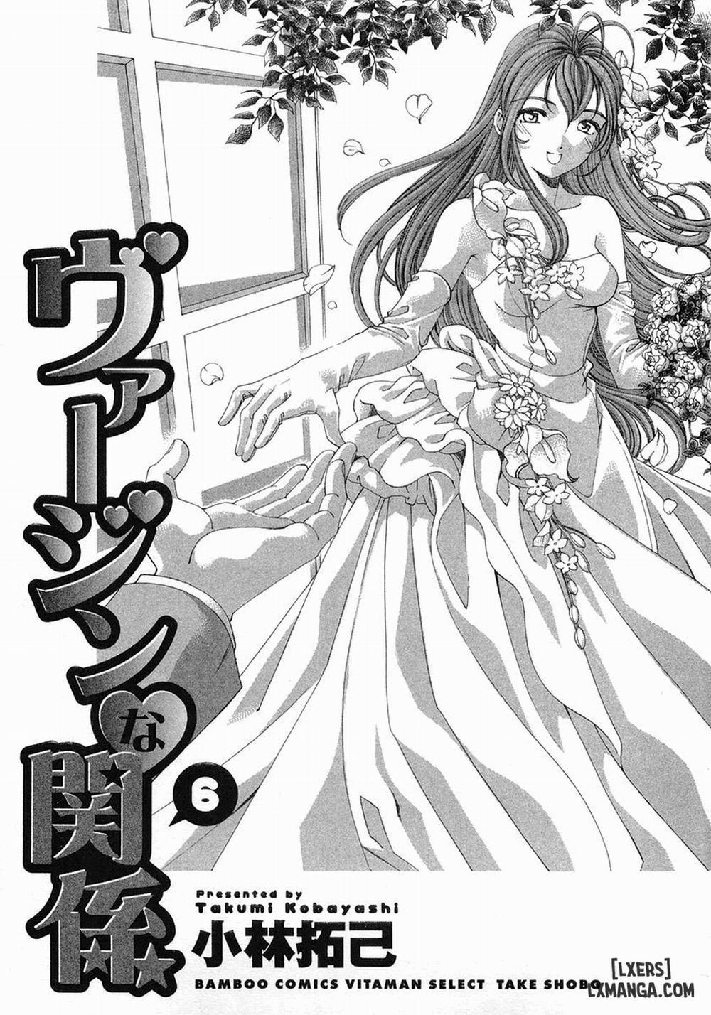 Virgin na Kankei 39 trang 3